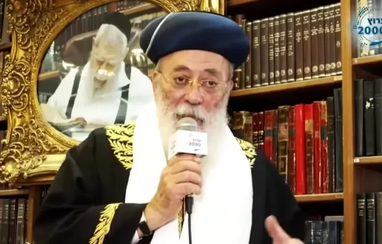 בושה: העליון בצו על תנאי נגד רבה של ירושלים הגרש"מ עמאר בושה: העליון בצו על תנאי נגד רבה של ירושלים הגרש"מ עמאר