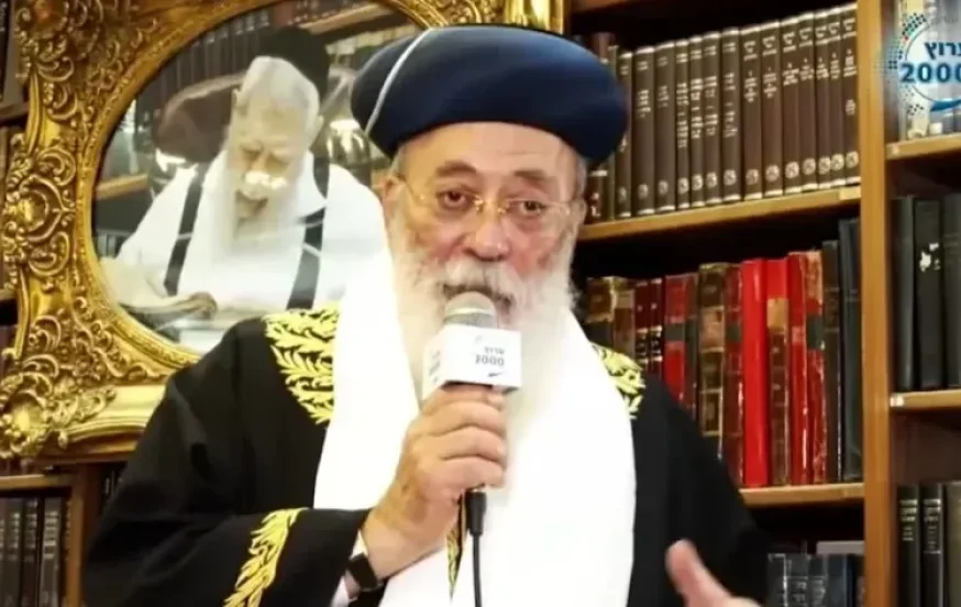בושה: העליון בצו על תנאי נגד רבה של ירושלים הגרש"מ עמאר