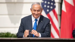 כשביבי ממלא טופס בקשה לוויזה לארצות הברית