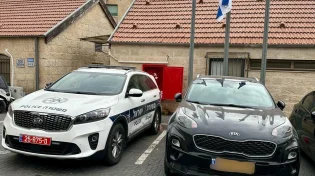 פגע בשוטר, נמלט ונתפס אחרי יומיים