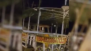 מי כעמך ישראל: סוכה בלב ים