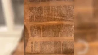 תיעוד נדיר: ספר תורה מהמאה ה-16 מוצג בימים אלו בסעודיה