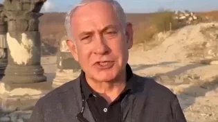 נתניהו במסר תקיף: "איראן לא תמנע את השלום"