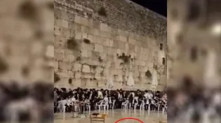 בשיא העומס: חפץ חשוד בכותל גרם לבהלה