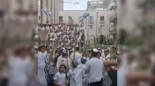 לא נרתעים: אלפים קימו את מצוות החג בתל אביב