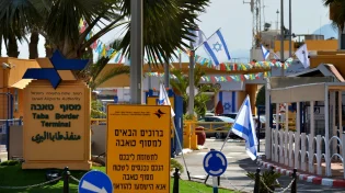 מצרים: 5 ישראלים נפצעו בתאונת דרכים  