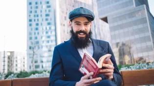עם השמחה הזאת אסור לך להתעסק
