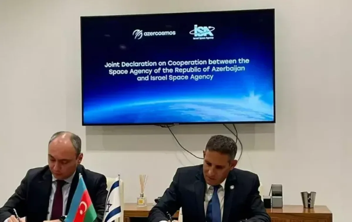 ישראל חתמה על הסכם היסטורי עם אזרבייג'ן בתחום החלל ישראל חתמה על הסכם היסטורי עם אזרבייג'ן בתחום החלל