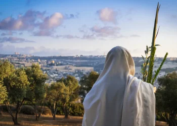 נצלו את היום: סגולות ומנהגי יום הושענא רבא 