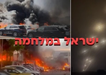 ישראל במלחמה - המקובל הרב יוסף ביטון במשדר חירום