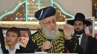 לימי מלחמה - התפילה שתיקן מרן הראשון לציון