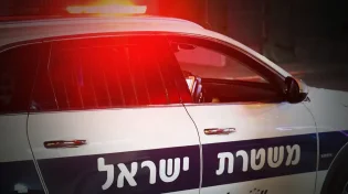 פיגוע בירושלים: שני שוטרים פצועים במצב קשה ובינוני