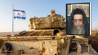 האם צריכים להסתיר סממנים יהודים בחו"ל? זוהי תשובת הרב פינטו