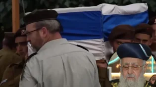 מדוע הגיע לעם ישראל האסון הזה? מרן הרב יצחק יוסף עונה