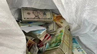 צה"ל החרים מארגון הטרור חמאס מיליוני שקלים במזומן