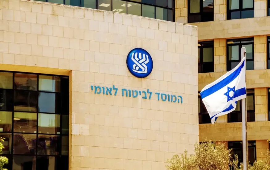 הביטוח הלאומי: מקדמה של אלפי שקלים לאזרחים פצועי מלחמה הביטוח הלאומי: מקדמה של אלפי שקלים לאזרחים פצועי מלחמה