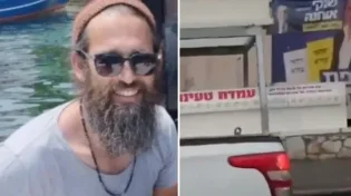 "תראו איזה גאון" היוזמה הגאונית למען החיילים
