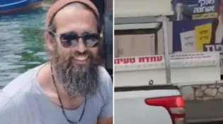 "תראו איזה גאון" היוזמה הגאונית למען החיילים