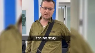 "עם ישראל חי": איש העסקים שעזב את ניו יורק והתגייס למילואים