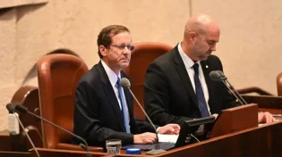 "אל תנסו אותנו": מליאת הכנסת נפתחה, חמאס שיגר טילים