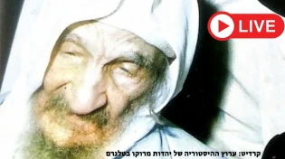 המסר שהשאיר הבבא סאלי לפני פטירתו: הוא הציל את ישראל מהמלחמה