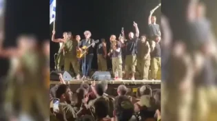 צמרמורת: חיילי צה''ל בשירת אמונה