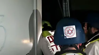 "ריחות הפחד": תיעוד מצמרר של ארגון הצלה בזמן המלחמה