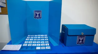אושר בקריאה ראשונה: יידחו בשלושה חודשים הבחירות לרשויות 