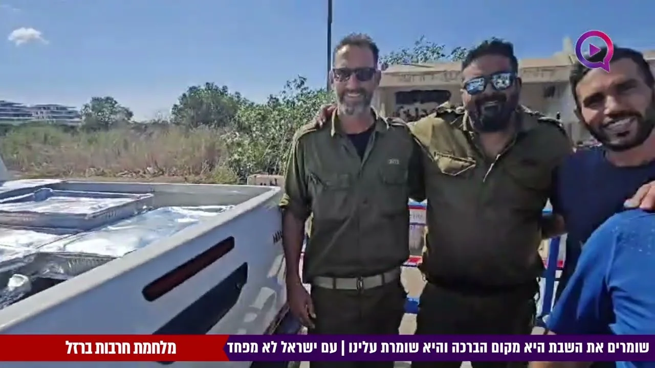 עם ישראל לא מפחד: כולנו נרתמים ושומרים יחד את השבת עם ישראל לא מפחד: כולנו נרתמים ושומרים יחד את השבת