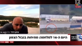 במהלך השידור החי: נפתח אש לכיוונו של יו"ר מרגליות | תיעוד