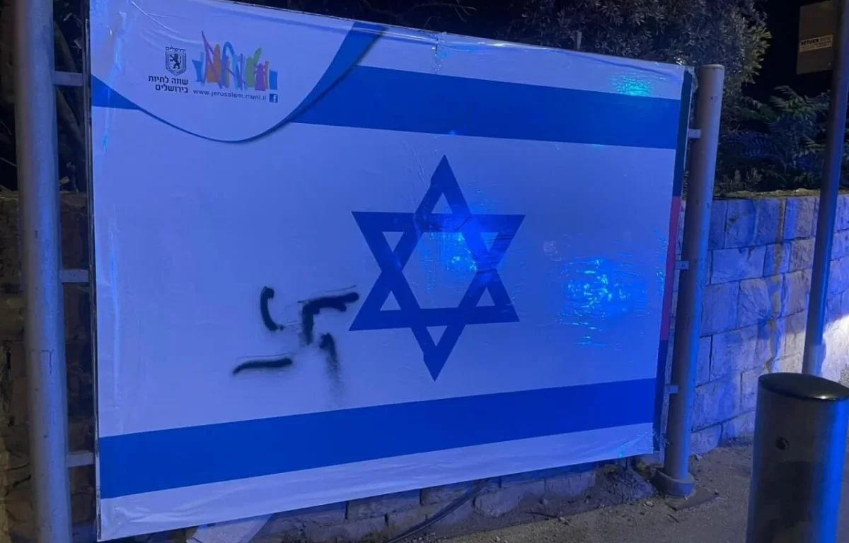 צלבי קרס רוססו בירושלים, תושב אבו תור נעצר