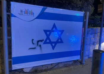 צלבי קרס רוססו בירושלים, תושב אבו תור נעצר