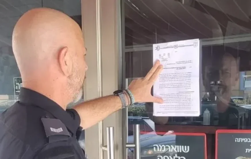 צו סגירה לבתי עסק שהלינו שב"חים מעזה