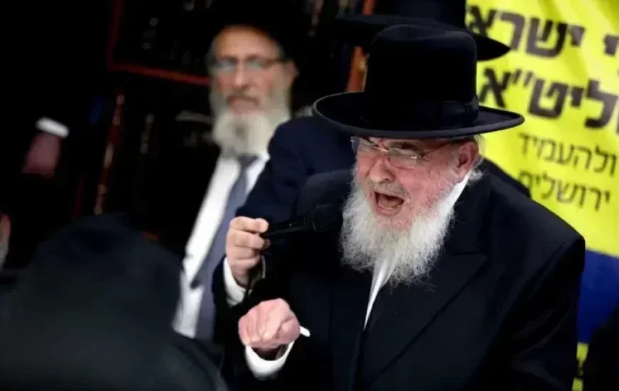 ברוך דיין האמת: מרן ראש הישיבה הרב ברוך מרדכי אזרחי ברוך דיין האמת: מרן ראש הישיבה הרב ברוך מרדכי אזרחי