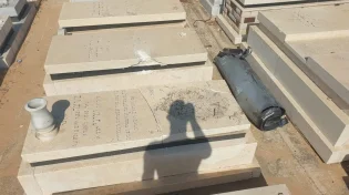 פגיעה בבית ובבית קברות: תוצאות המטח הכבד למרכז