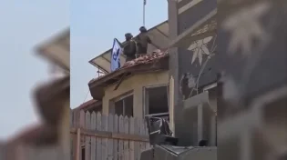 חיילי צה"ל הניפו דגל ישראל בלב עזה