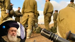 מה ראה מרן הראשל"צ כשהגיע לבסיס צבאי קרוב לעזה? 