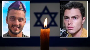 הותר לפרסום: שני לוחמים נהרגו בעת הלחימה ברצועת עזה. הי"ד