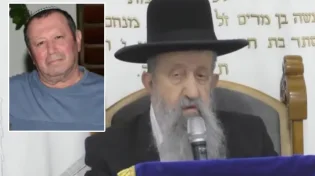 מדהים: הרב שבירך להשבת החיילת ששוחררה מהשבי מגיב