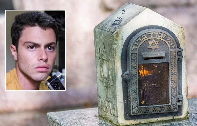 הוריו של לביא הי"ד, לוחם סיירת גבעתי שנהרג: "נלחם על המדינה" הוריו של לביא הי"ד, לוחם סיירת גבעתי שנהרג: "נלחם על המדינה"