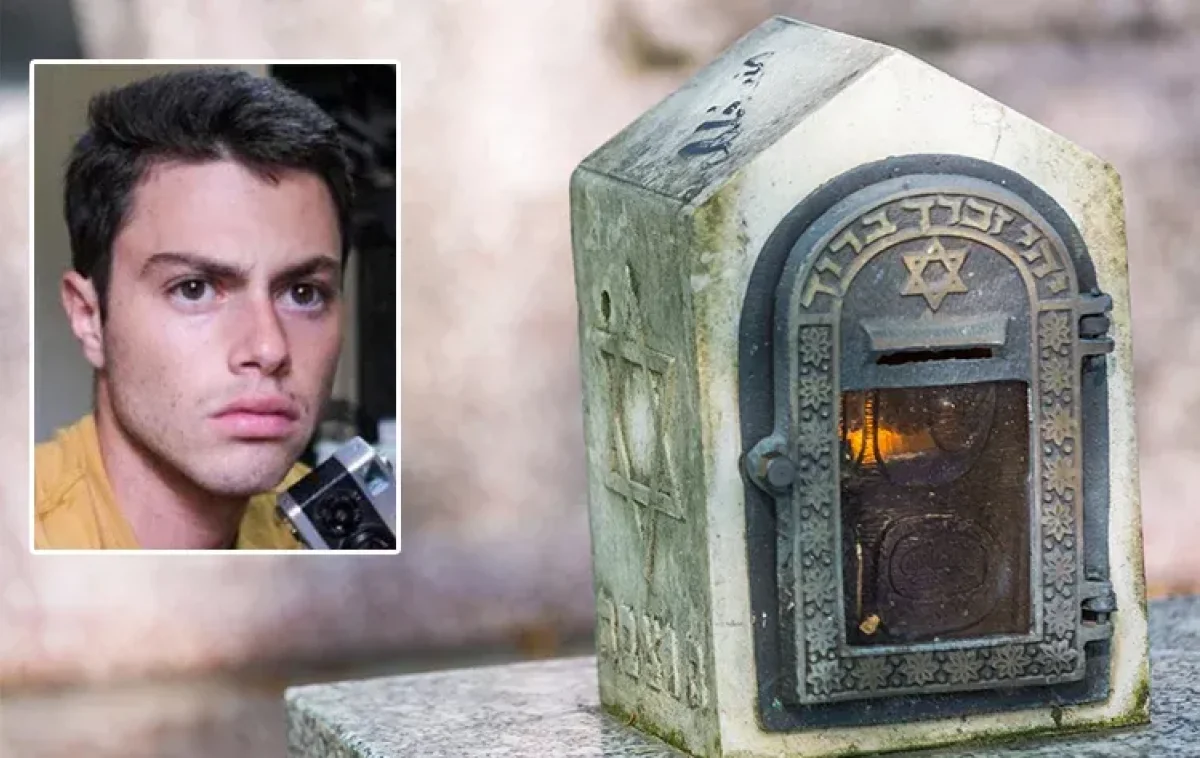 הוריו של לביא הי"ד, לוחם סיירת גבעתי שנהרג: "נלחם על המדינה" הוריו של לביא הי"ד, לוחם סיירת גבעתי שנהרג: "נלחם על המדינה"