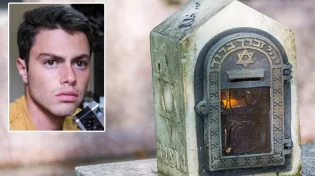 הוריו של לביא הי"ד, לוחם סיירת גבעתי שנהרג: "נלחם על המדינה"