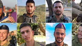 הותר לפרסום: תשעה לוחמים נהרגו במהלך הקרבות ברצועה