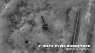 צפו: צה"ל הפיל טיל קרקע-אוויר ששוגר משטח לבנון
