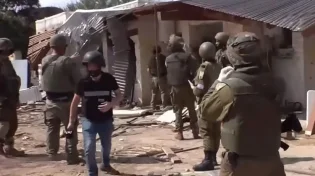 החפץ ה"שולי" שהציל את הזוג מכפר עזה