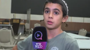 בן ה-12 והרכב של מחבלי החמאס: "שמתי עליי תיק שלא יראו אותי"