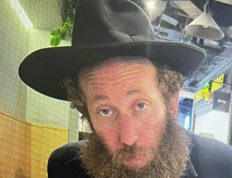 ראיתם אותו? המשטרה מבקשת את עזרת הציבור בחיפוש אחר נעדר ראיתם אותו? המשטרה מבקשת את עזרת הציבור בחיפוש אחר נעדר