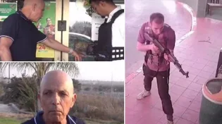 "צעקתי 3 פעמים שמע ישראל": תיעוד מצמרר מהטבח בעוטף