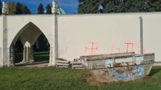 זעזוע באוסטריה: בית העלמין היהודי הוצת