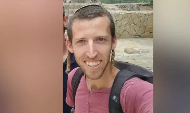 הנרצח בפיגוע: אלחנן קליין הי"ד אב ל-3 שחזר מהמילואים הנרצח בפיגוע: אלחנן קליין הי"ד אב ל-3 שחזר מהמילואים